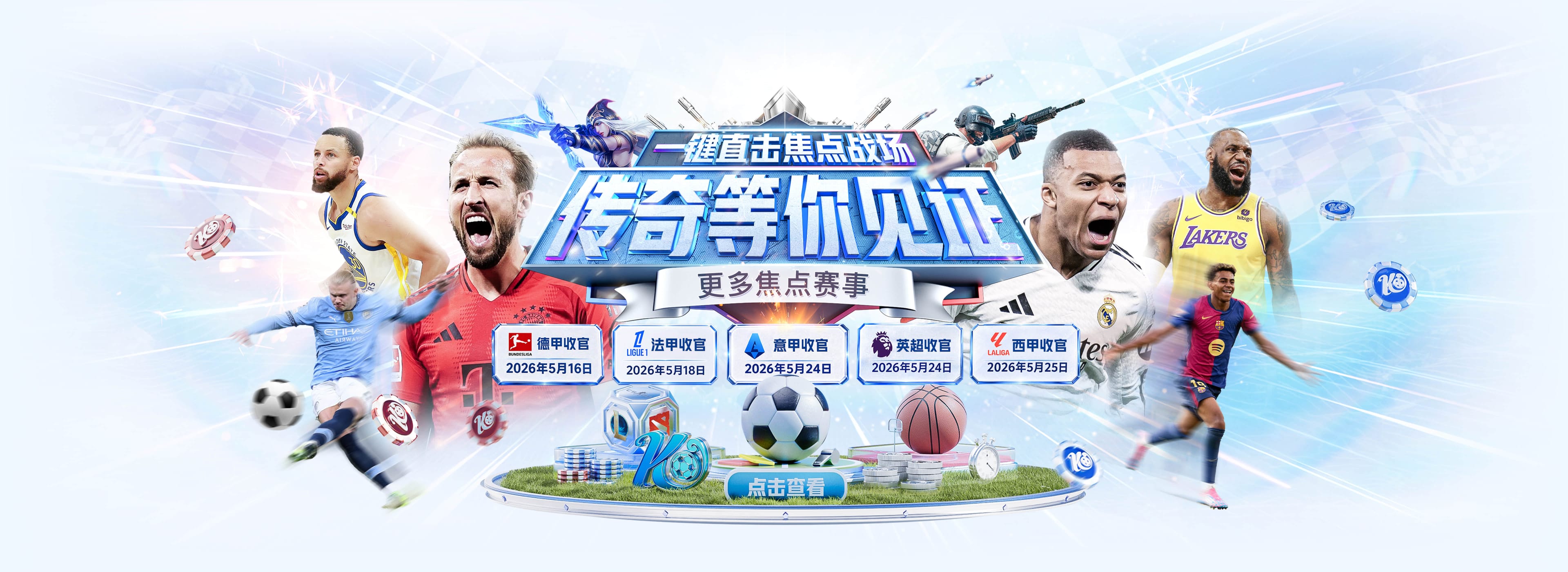 真香！队记列沃尔什数据：多项防守数据排队内前列 防马克西10中1