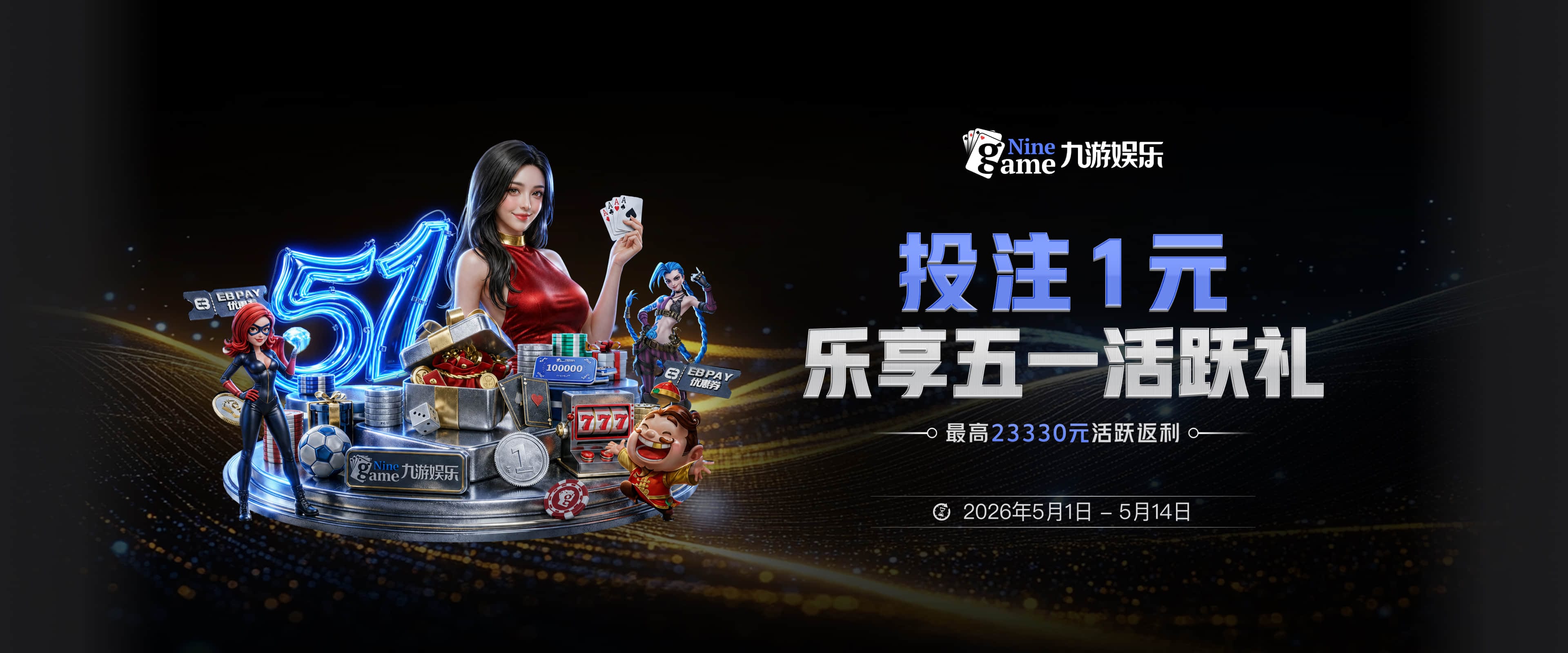 美记：预计哈特将接受对球队友好的合同 尽可能延长夺冠窗口期