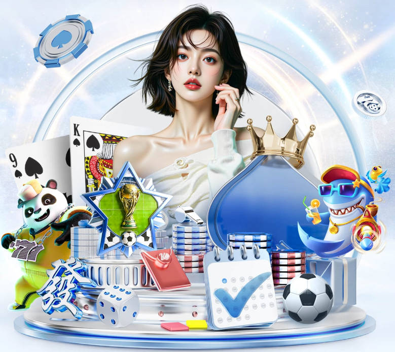 万博app登录入口注册