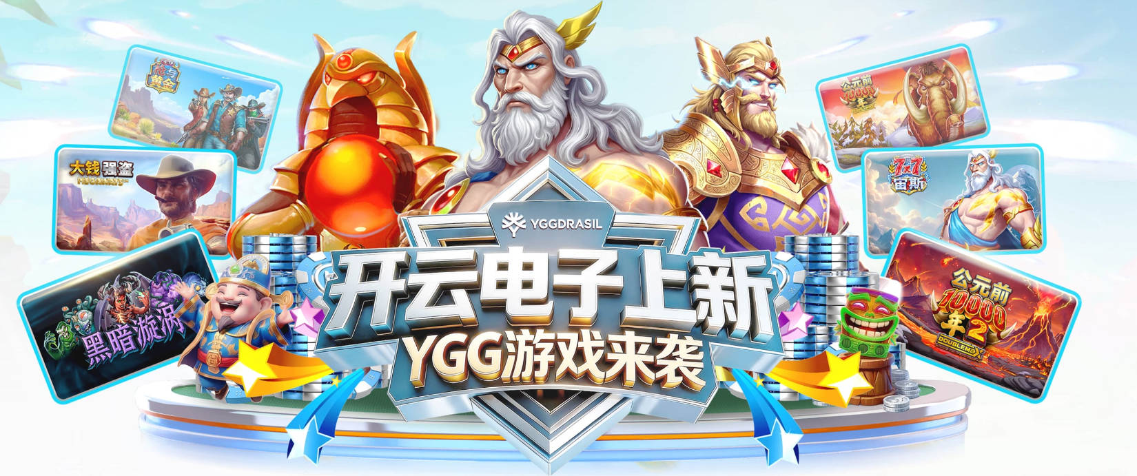 麦卡植发引发利物浦球迷担忧，担心影响其在新赛季头球能力